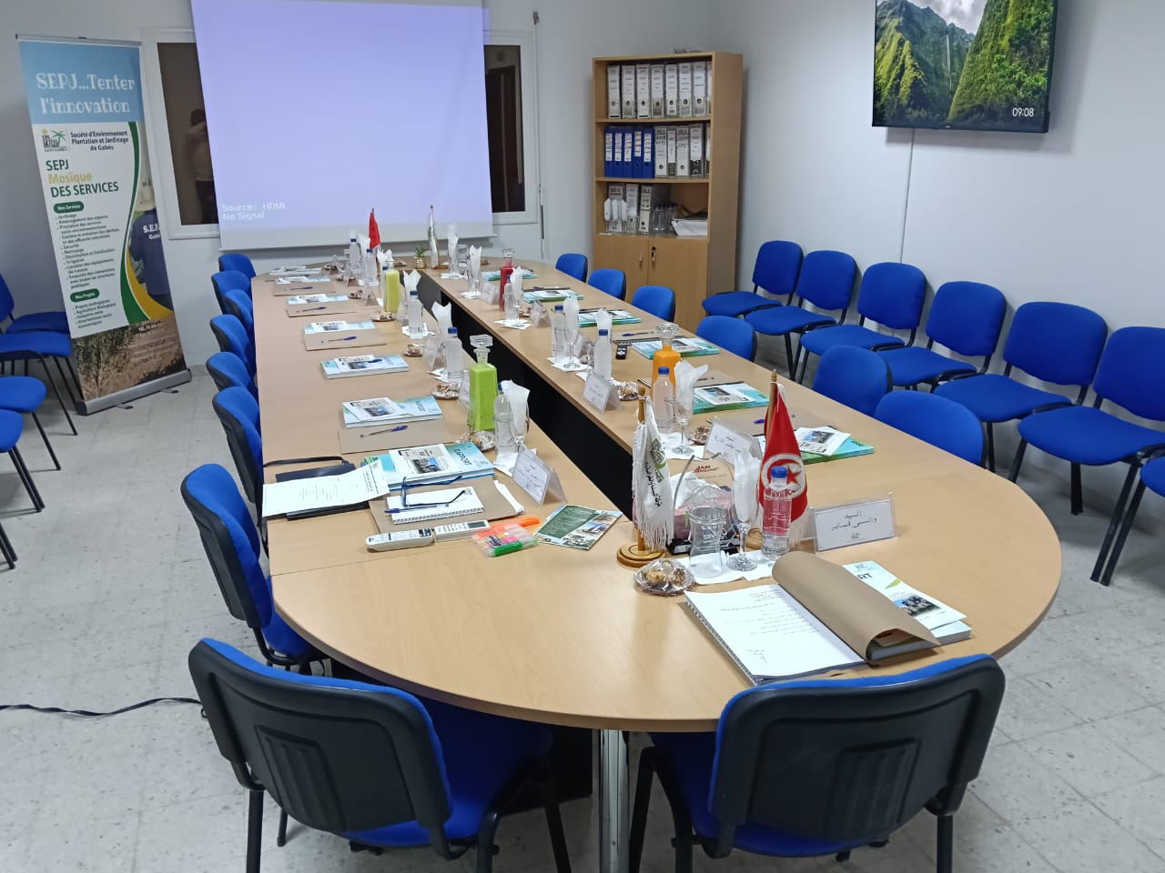 إجتماع مجلس إدارة لسنة 2026